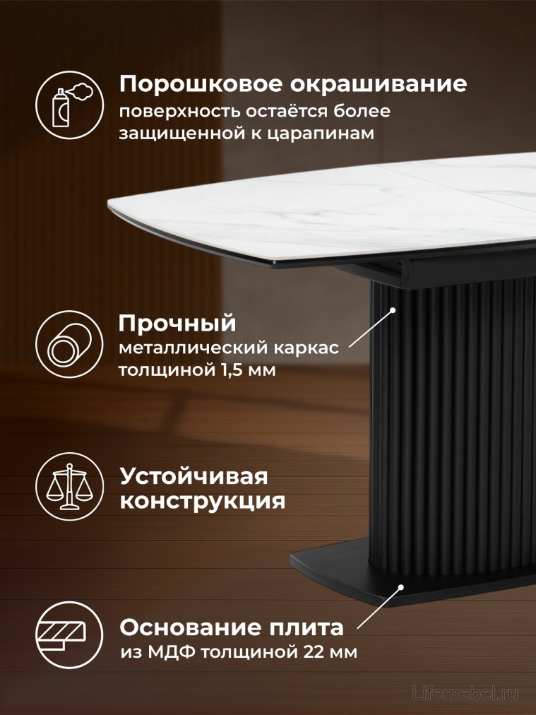 Керамический стол Фестер 140(180)х80 белый мрамор snow white / черный