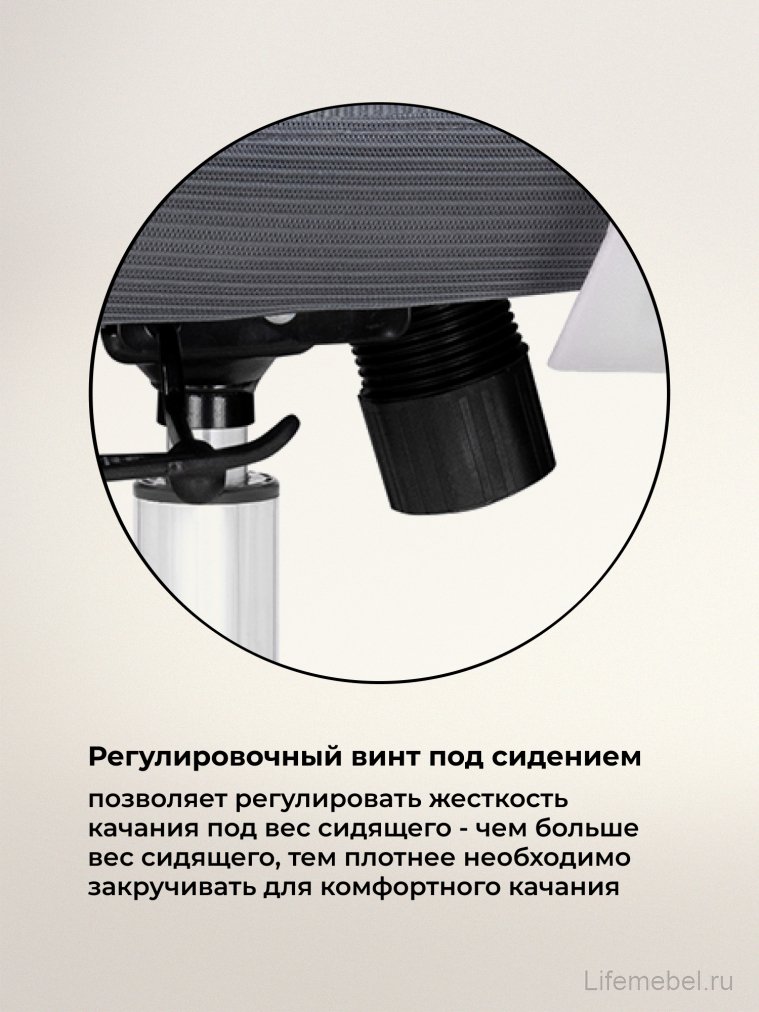 Компьютерное кресло Montana dark gray  / white