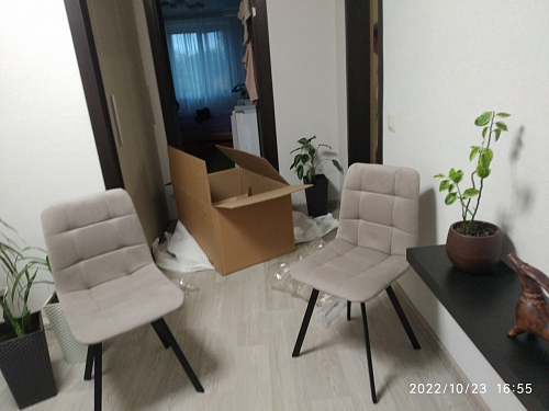 Стул на металлокаркасе Чилли бирюзовый / черный фото покупателя 921