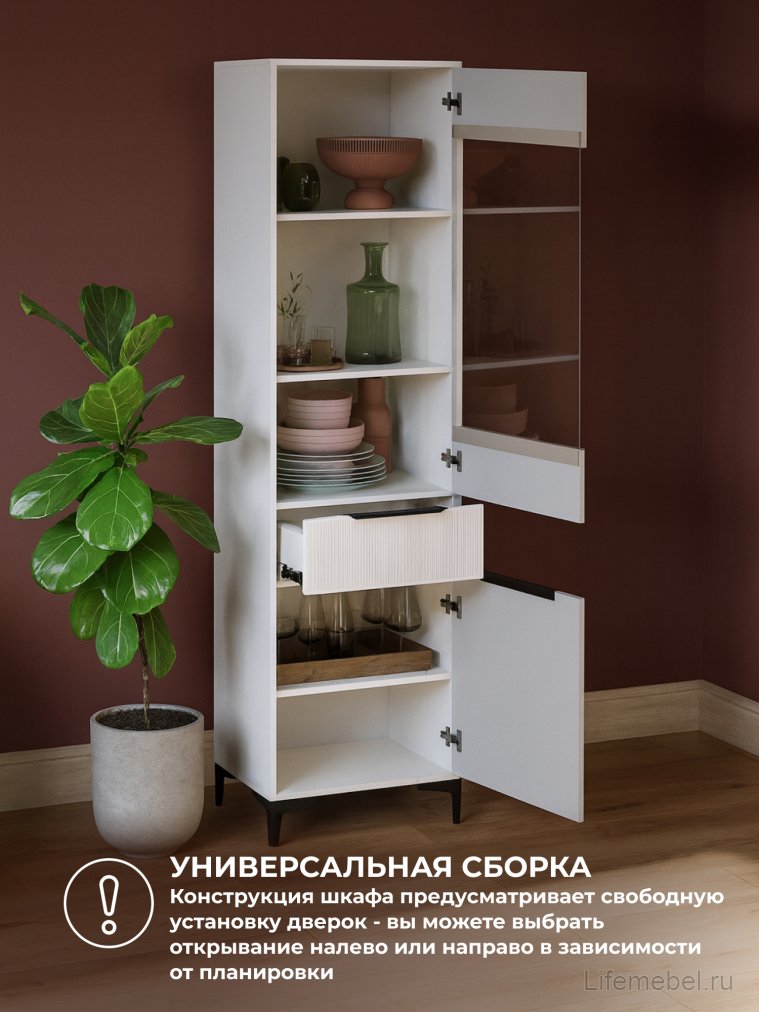 Стеллаж Иадама белый / белый глянец