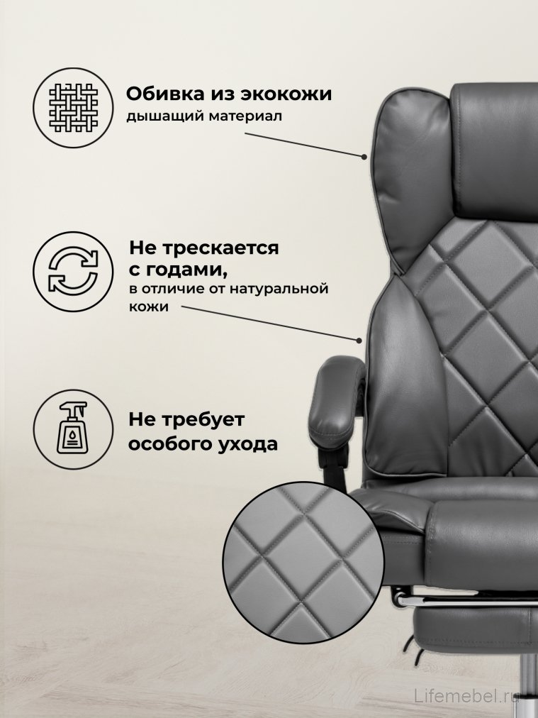 Компьютерное кресло Kolson gray