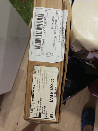 Стол письменный Kiwi белый - Уцененный экземпляр фото покупателя 26