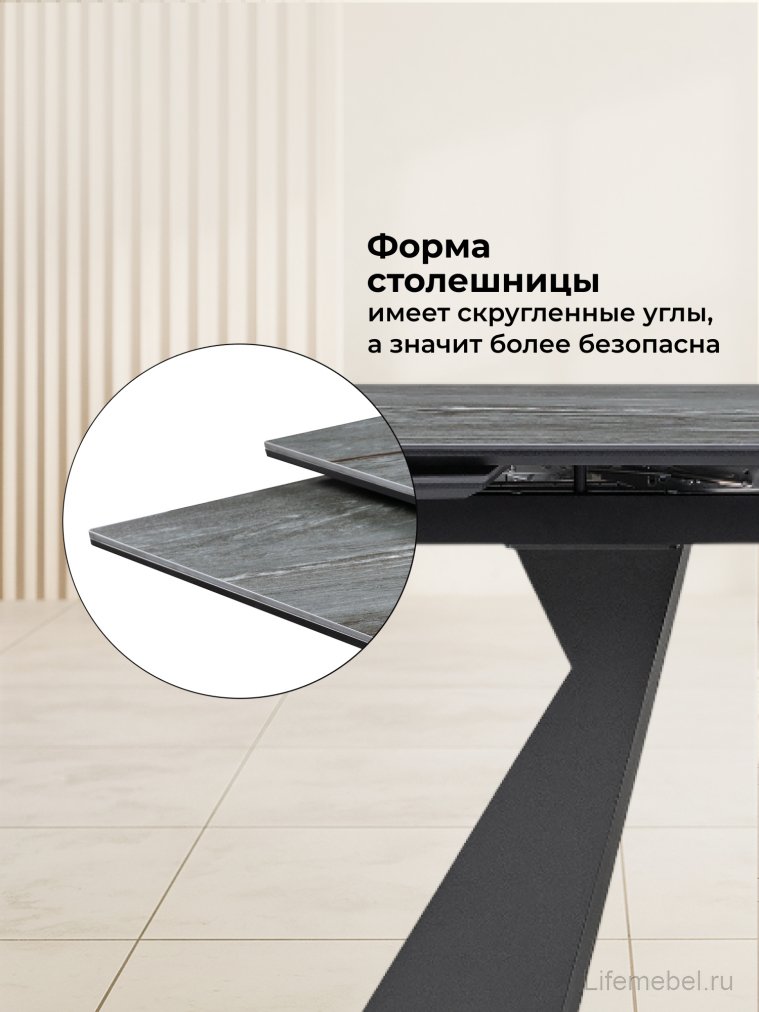 Керамический стол Денхольм 240(300)х100х75 mosco nero matt / черный