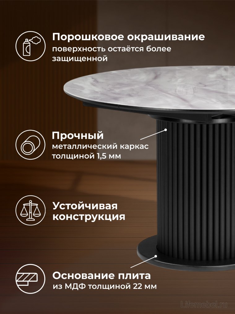 Стеклянный стол Фостер 120(160)х120х76 серый мрамор / черный