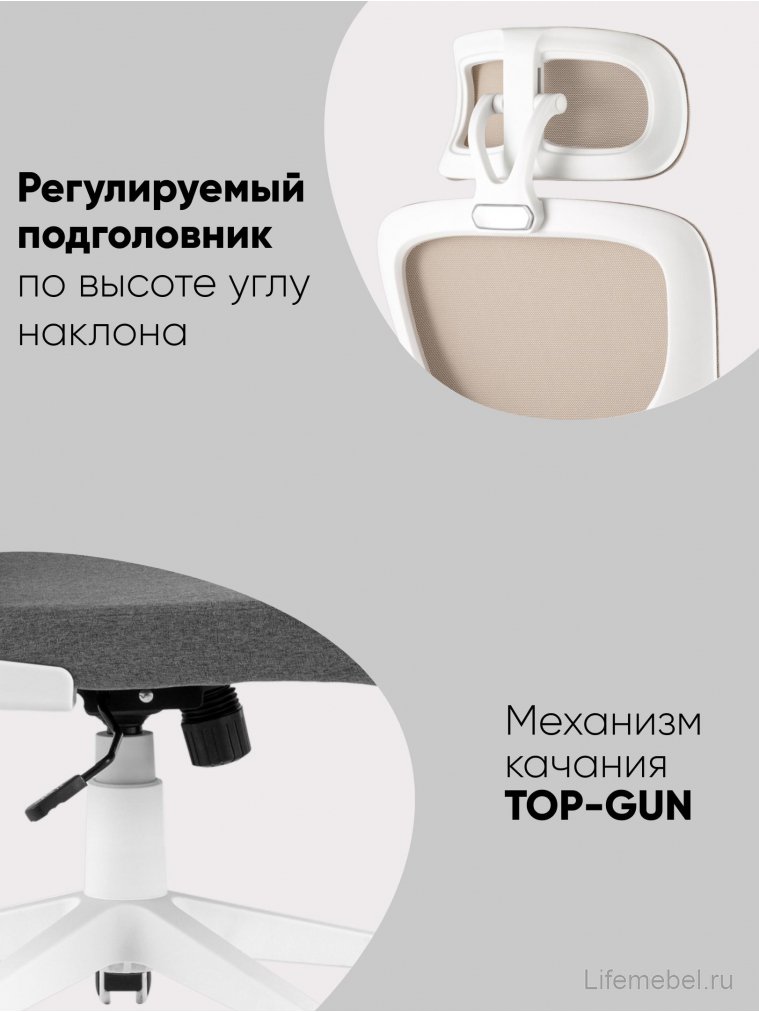 Компьютерное кресло офисное Аарон серый