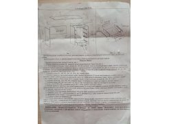 Стол письменный СП4 венге / дуб молочный фото покупателя 34