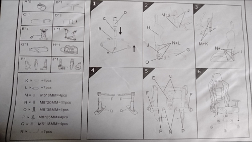 Компьютерное кресло Racer черное / бежевое фото покупателя 76