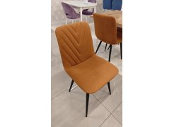 Стул на металлокаркасе Ральф латте / белый из шоурума 3