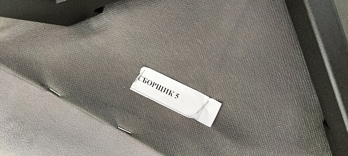 Стул на металлокаркасе Чилли черный / зеленый фото покупателя 1243