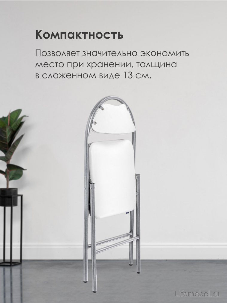 Стул на металлокаркасе Gikat белый полимер / светлый мусс