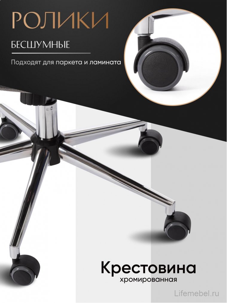 Компьютерное кресло Charm серое