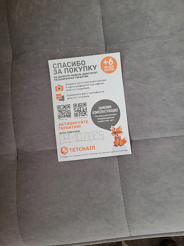 Компьютерное кресло Zero серый 29 фото покупателя 221