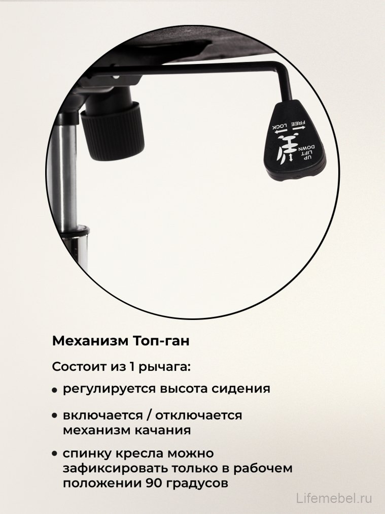 Компьютерное кресло Herd light grey