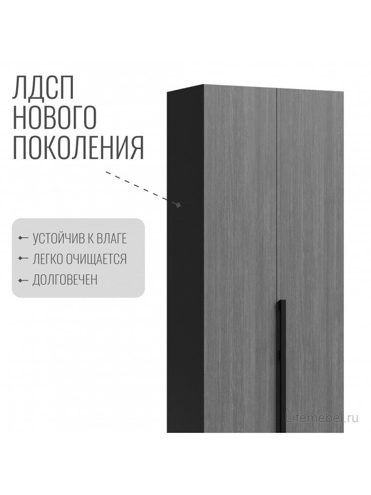 Шкаф Болонья СБЛ-03 2-х дверный серый