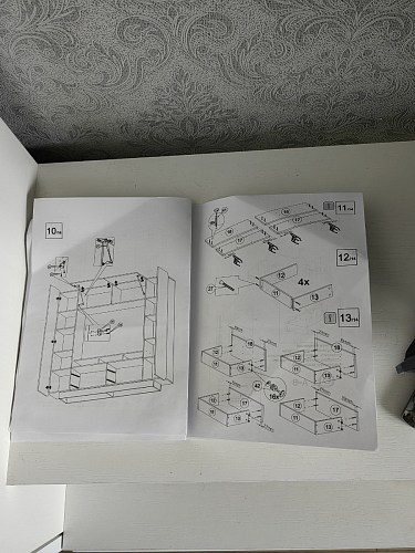 Готовая гостиная Румба белый / белый глянец  - Уцененный экземпляр фото покупателя 52