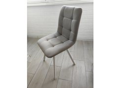 Стул Чилли 2 темно-серый  / черный фото покупателя 449