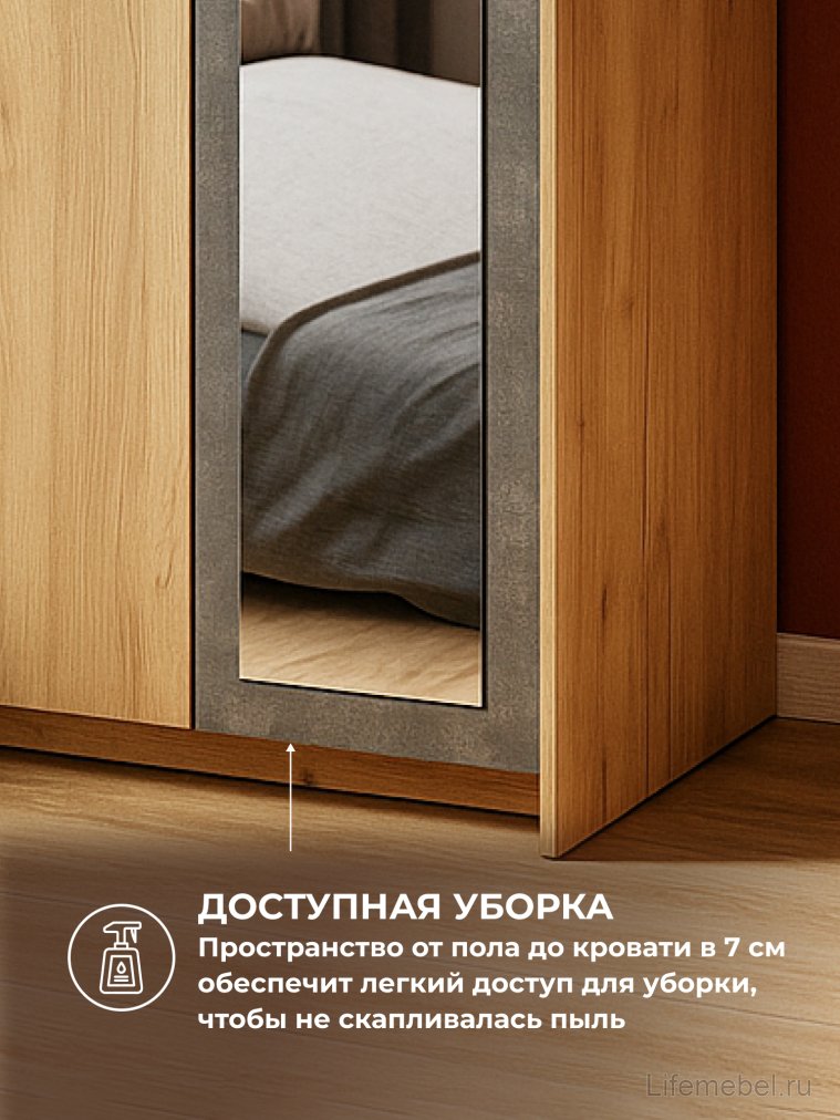 Шкаф Taika дуб золотой / камень темный