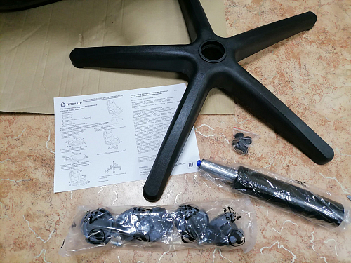 Компьютерное кресло Comfort Lux/Комфорт Люкс черный фото покупателя 123