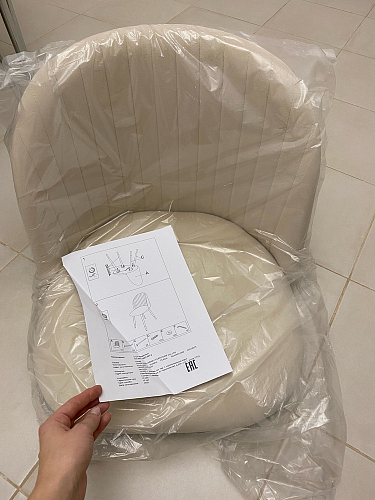 Стул на металлокаркасе Gabi 1 light blue / black / gold фото покупателя 884