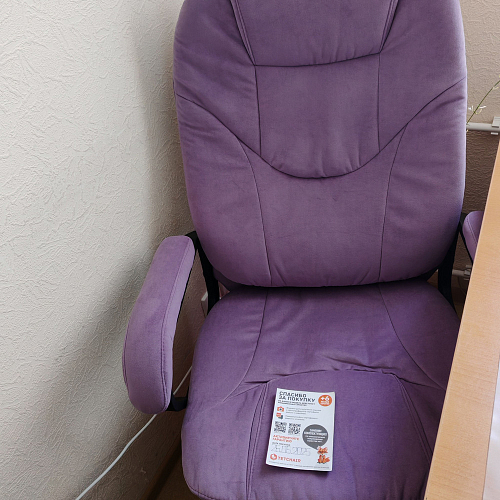 Компьютерное кресло Comfort lux черныq фото покупателя 5