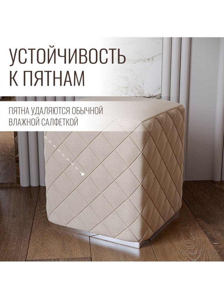 Пуф Савелья кашемир / серебро