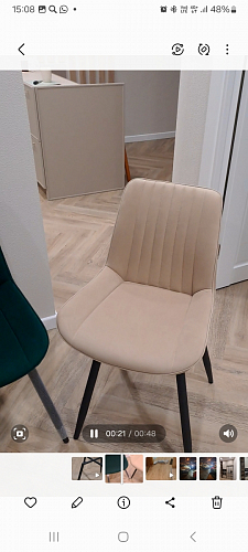 Стул на металлокаркасе Седа 360 К латте (velutto 08) / белый фото покупателя 227