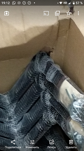 Стул на металлокаркасе Чилли бежевый / белый каркас фото покупателя 1500