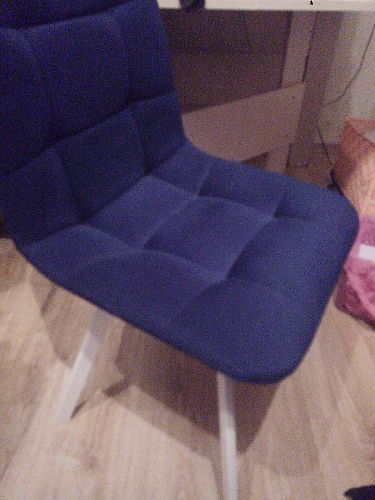 Стул на металлокаркасе Чилли бежевый / белый каркас фото покупателя 1005