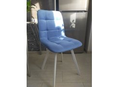 Стул на металлокаркасе Чилли розовый / черный каркас фото покупателя 109