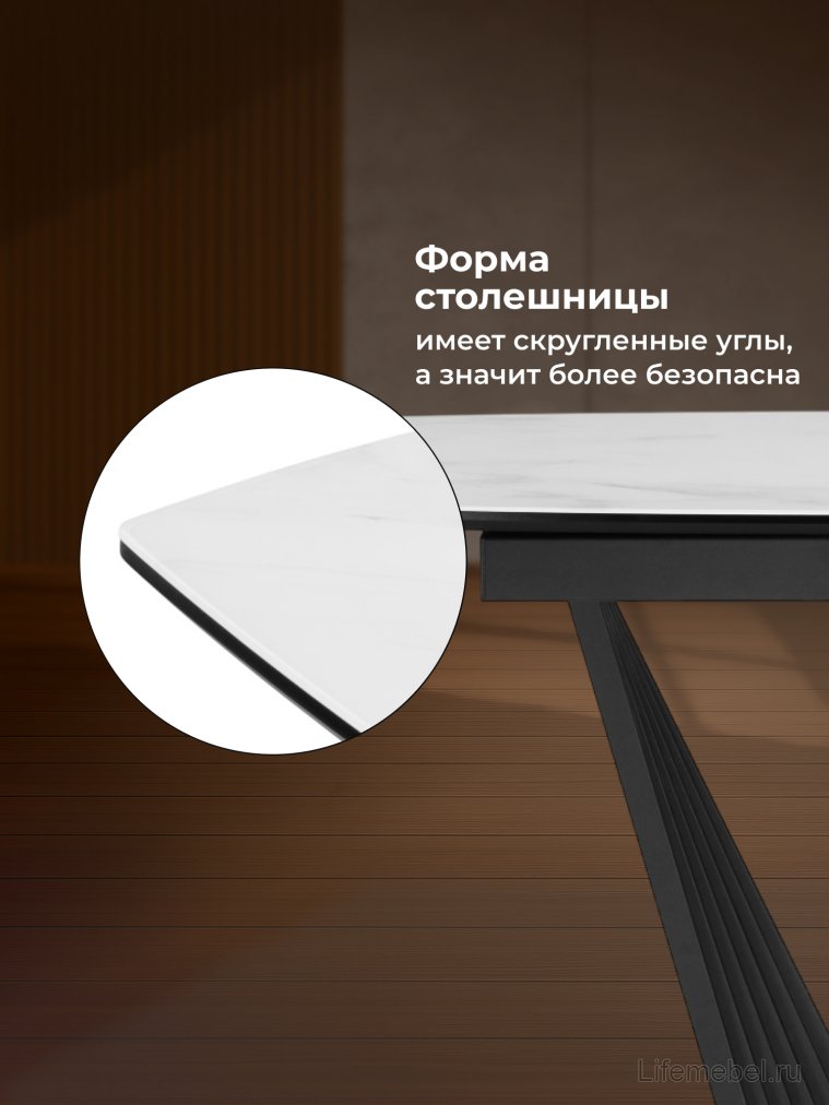 Стеклянный стол Вейл 140(180)х80 кристл статуарио / черный