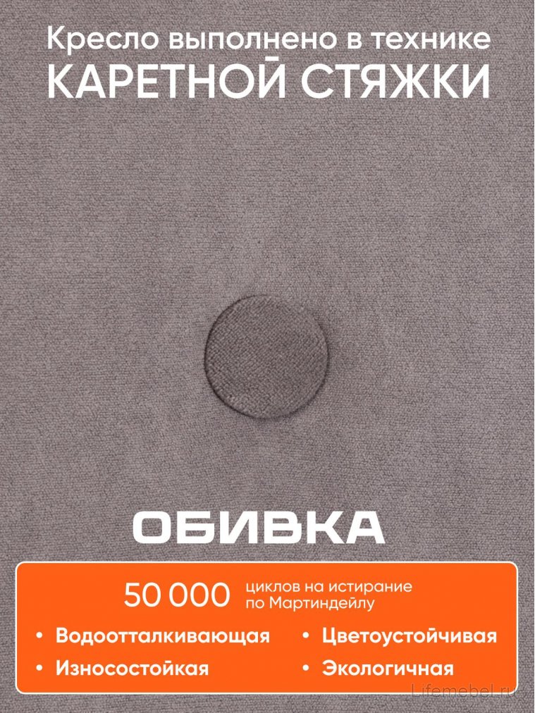 Компьютерное кресло Wind серый 29