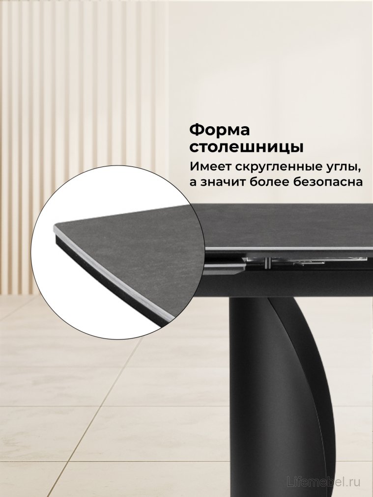 Керамический стол Готланд 180(240)х90х79 ink gray / черный