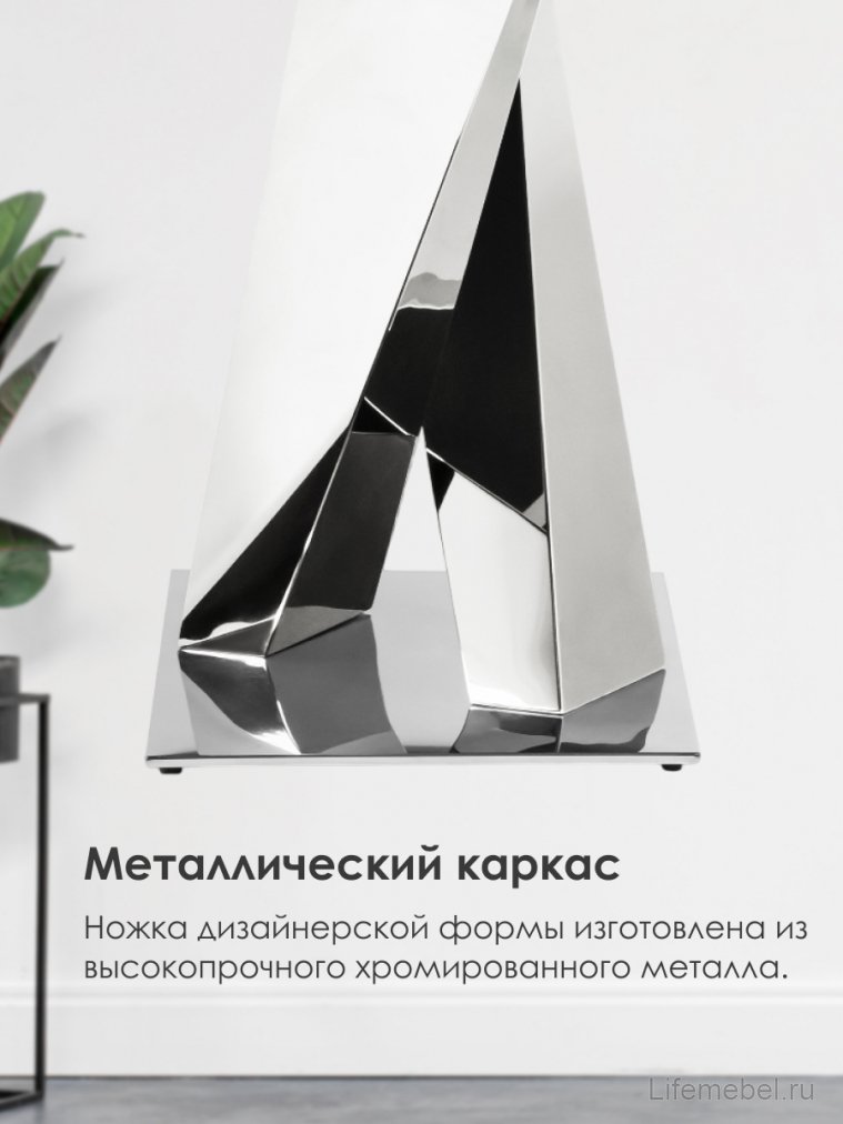 Стол на тумбе Levon 200x100x75 black