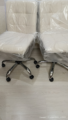 Компьютерное кресло Fiesta флок молочный 4 фото покупателя 14