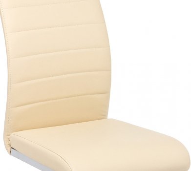 Стул Basit бежевый