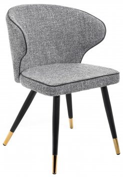 Стул Calipso grey