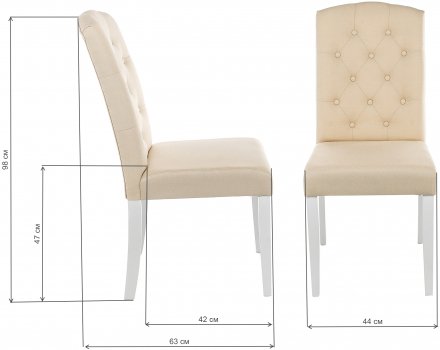 Стул Menson white / fabric сream