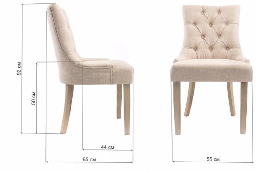 Стул Derby antique brushed