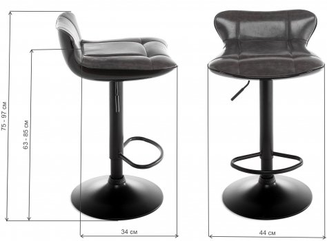 Барный стул Domus