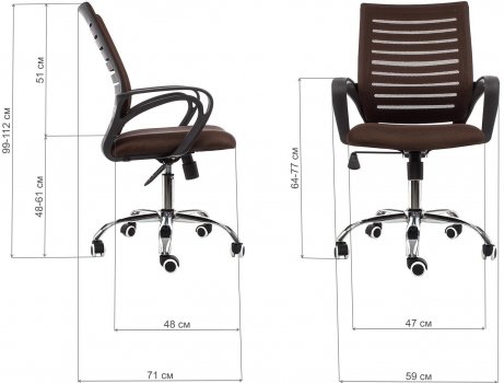 Компьютерное кресло Focus коричневое