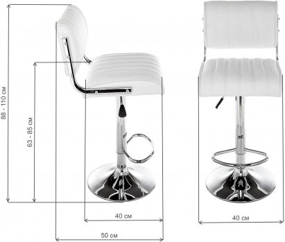 Барный стул Kuper белый