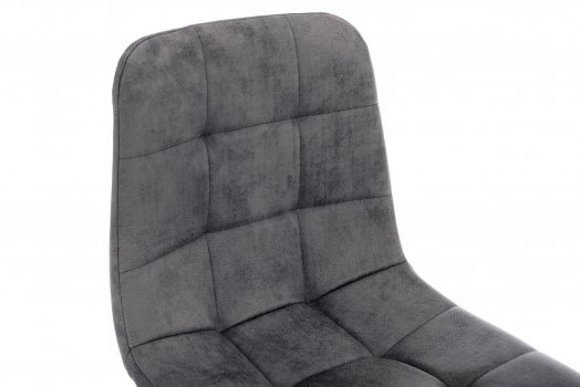 Барный стул Chio black / dark grey