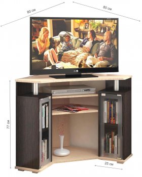 ТВ-тумба 044 2у венге / дуб молочный