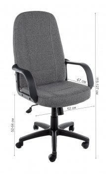 Компьютерное кресло CH747 ткань серое