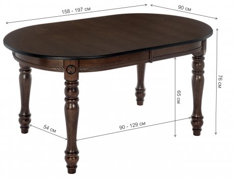 Стол Chance 2 tobacco