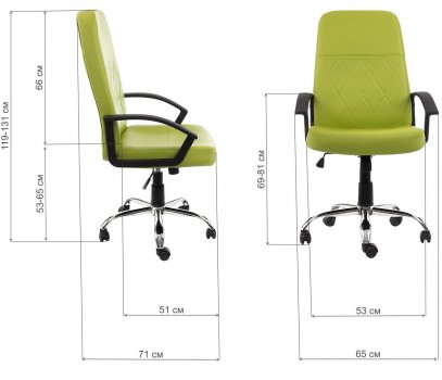 Компьютерное кресло Vinsent зеленое