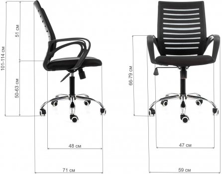 Компьютерное кресло Focus серое / черное