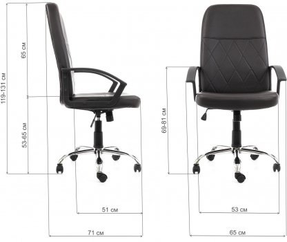 Компьютерное кресло Vinsent темно-коричневое