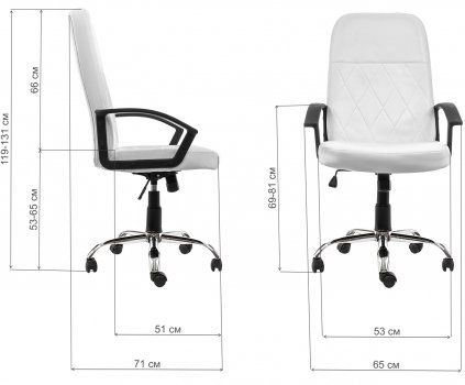 Компьютерное кресло Vinsent белое