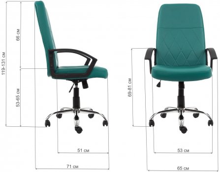 Компьютерное кресло Vinsent бирюзовое